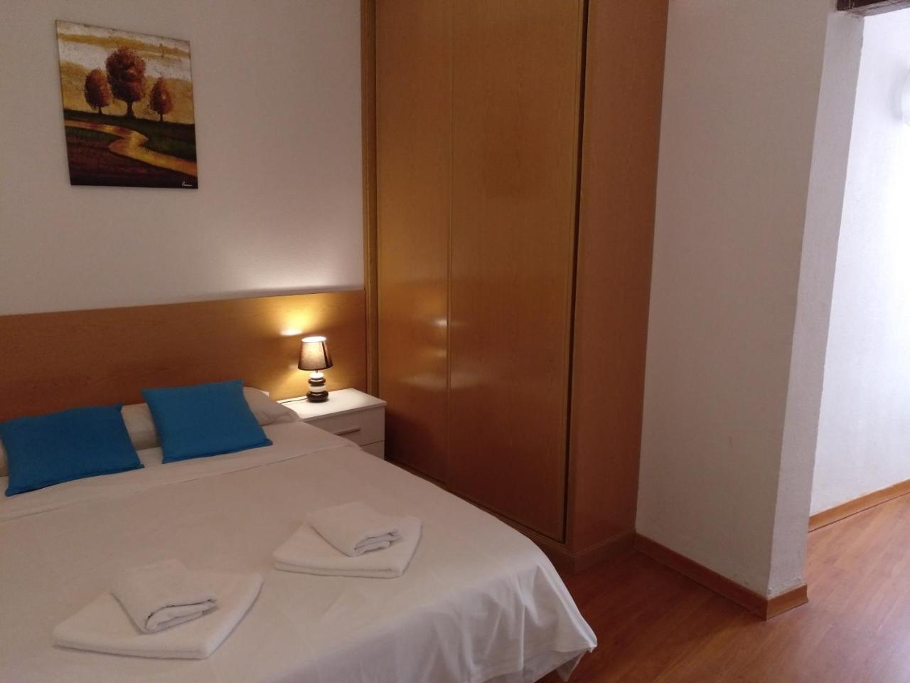 Santa Ana Apartamento Madrid Room photo